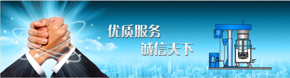 上海眾托實(shí)業(yè)有限公司
