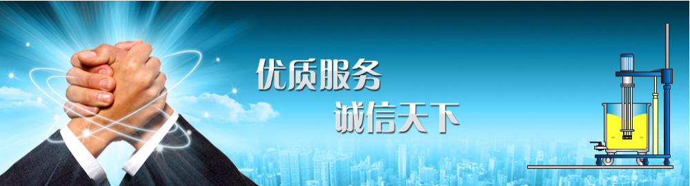 上海眾托實(shí)業(yè)有限公司